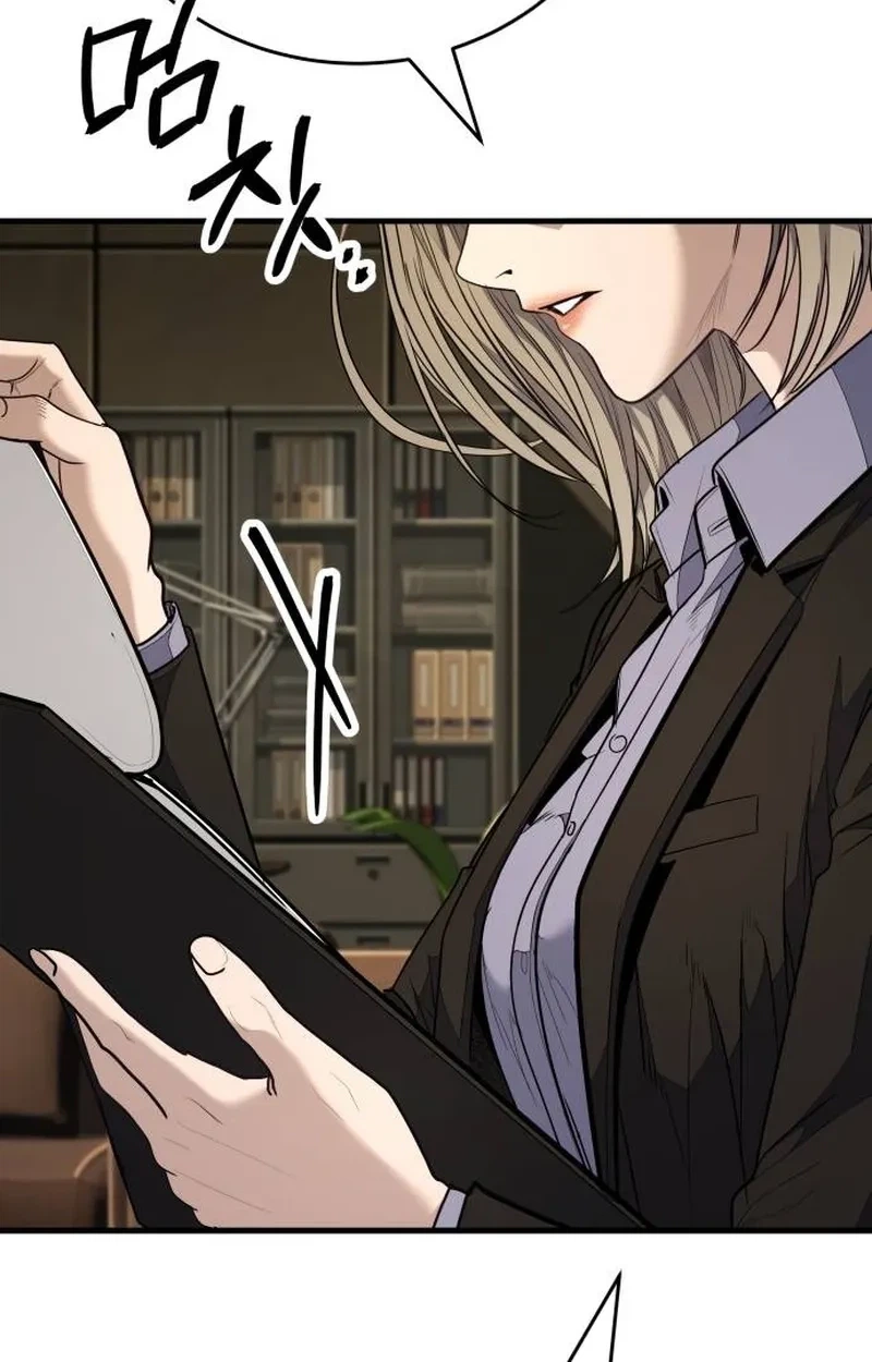 Boss Beating Chapter 32 page 24 - 