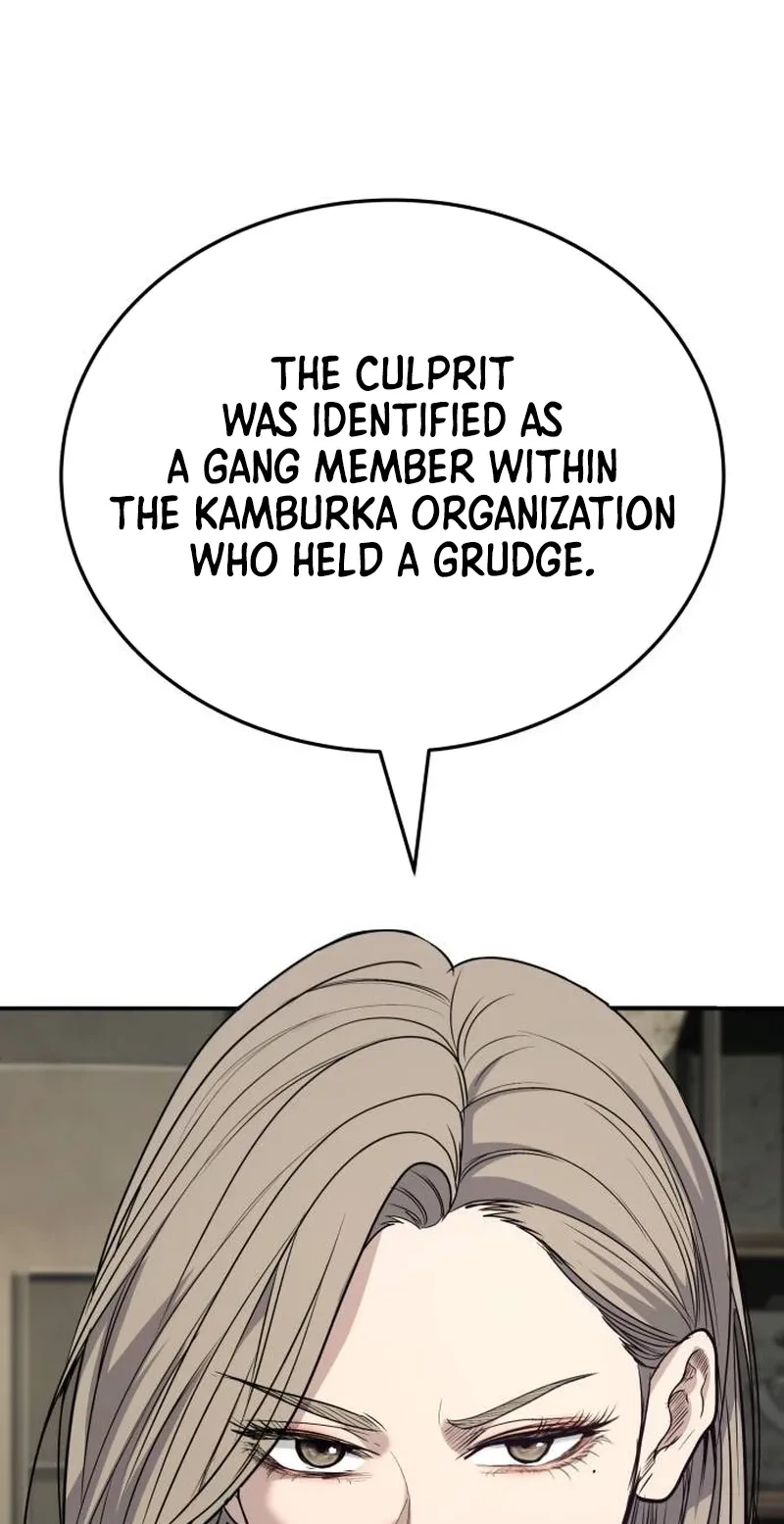 Boss Beating Chapter 32 page 37 - 