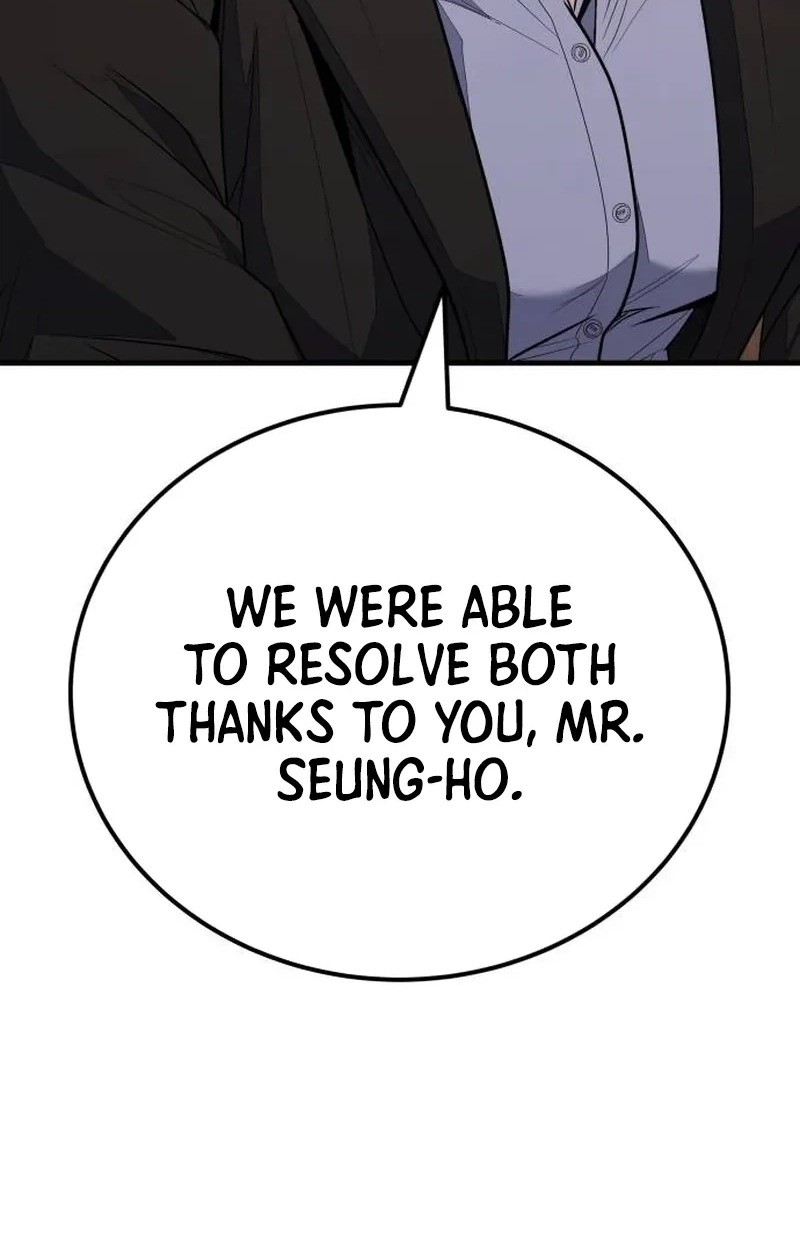 Boss Beating Chapter 32 page 46 - 