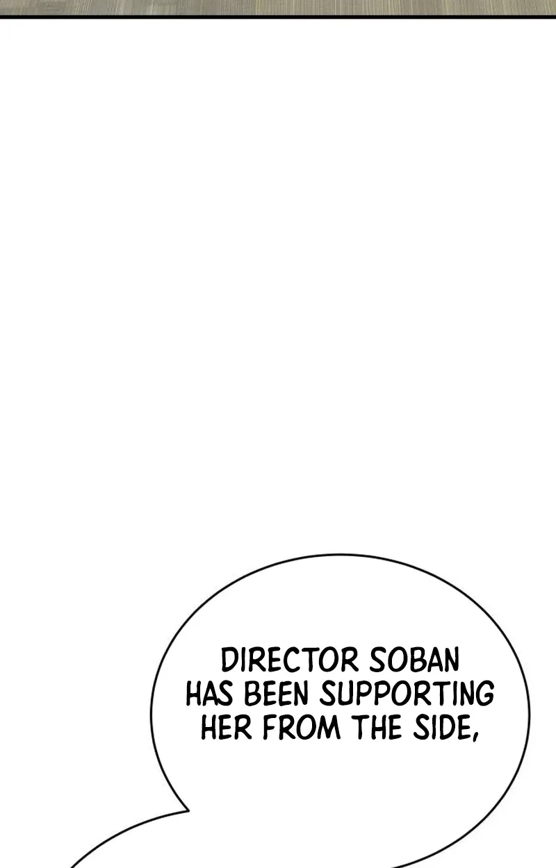 Boss Beating Chapter 32 page 6 - 