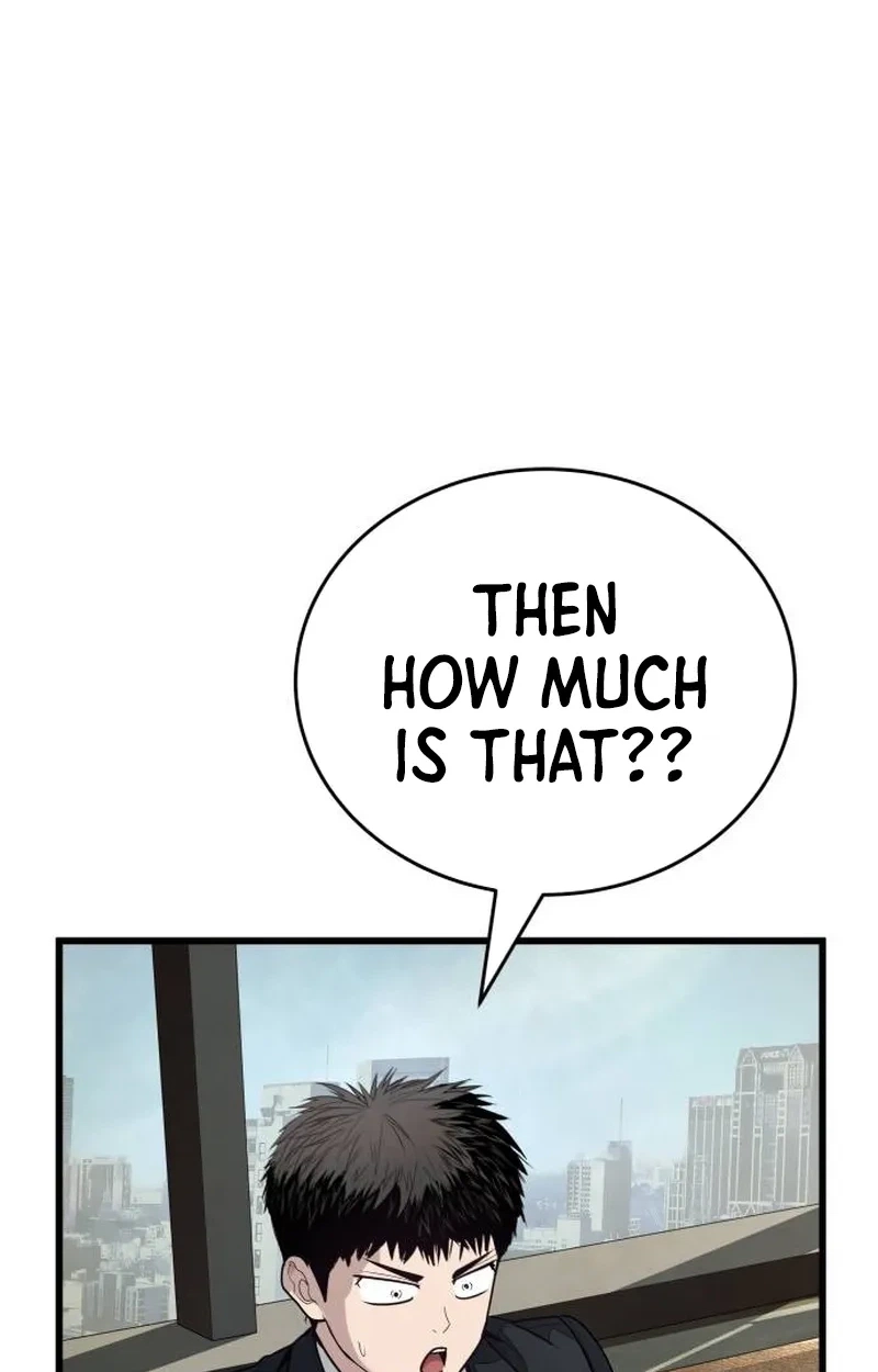 Boss Beating Chapter 32 page 55 - 