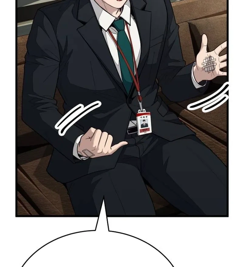 Boss Beating Chapter 32 page 56 - 