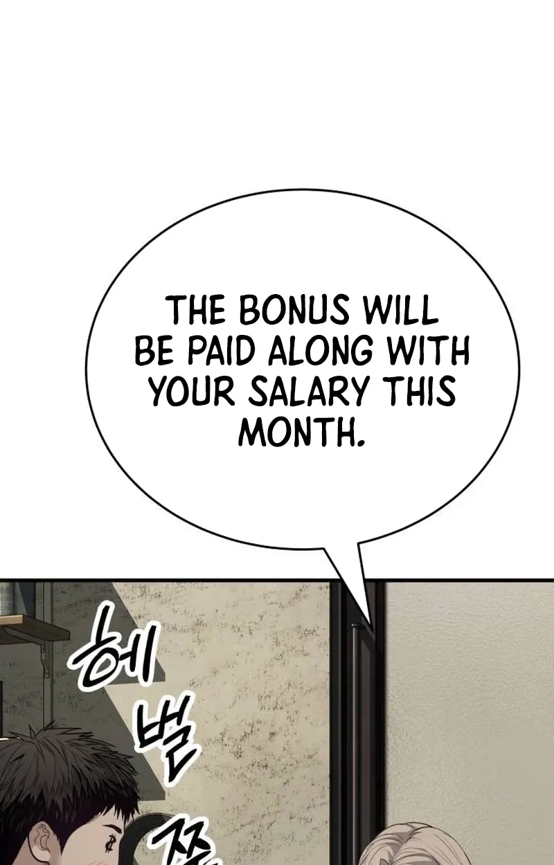 Boss Beating Chapter 32 page 60 - 