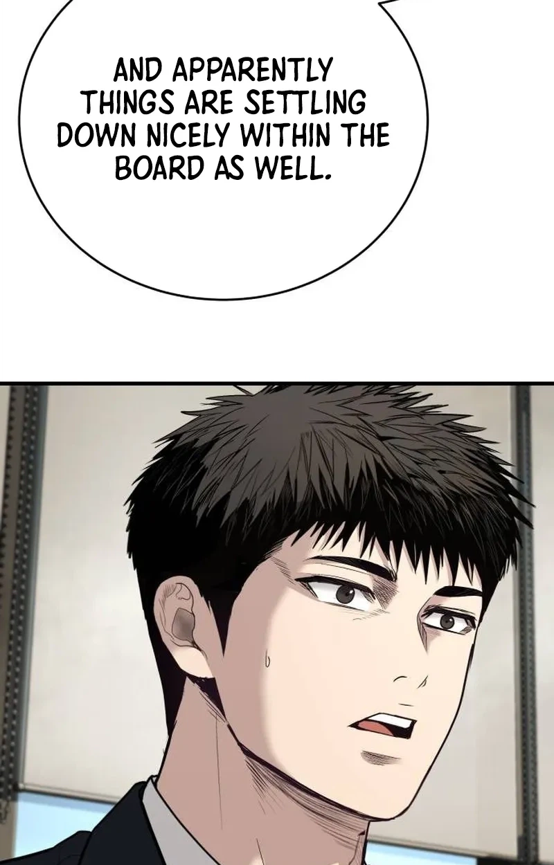 Boss Beating Chapter 32 page 7 - 