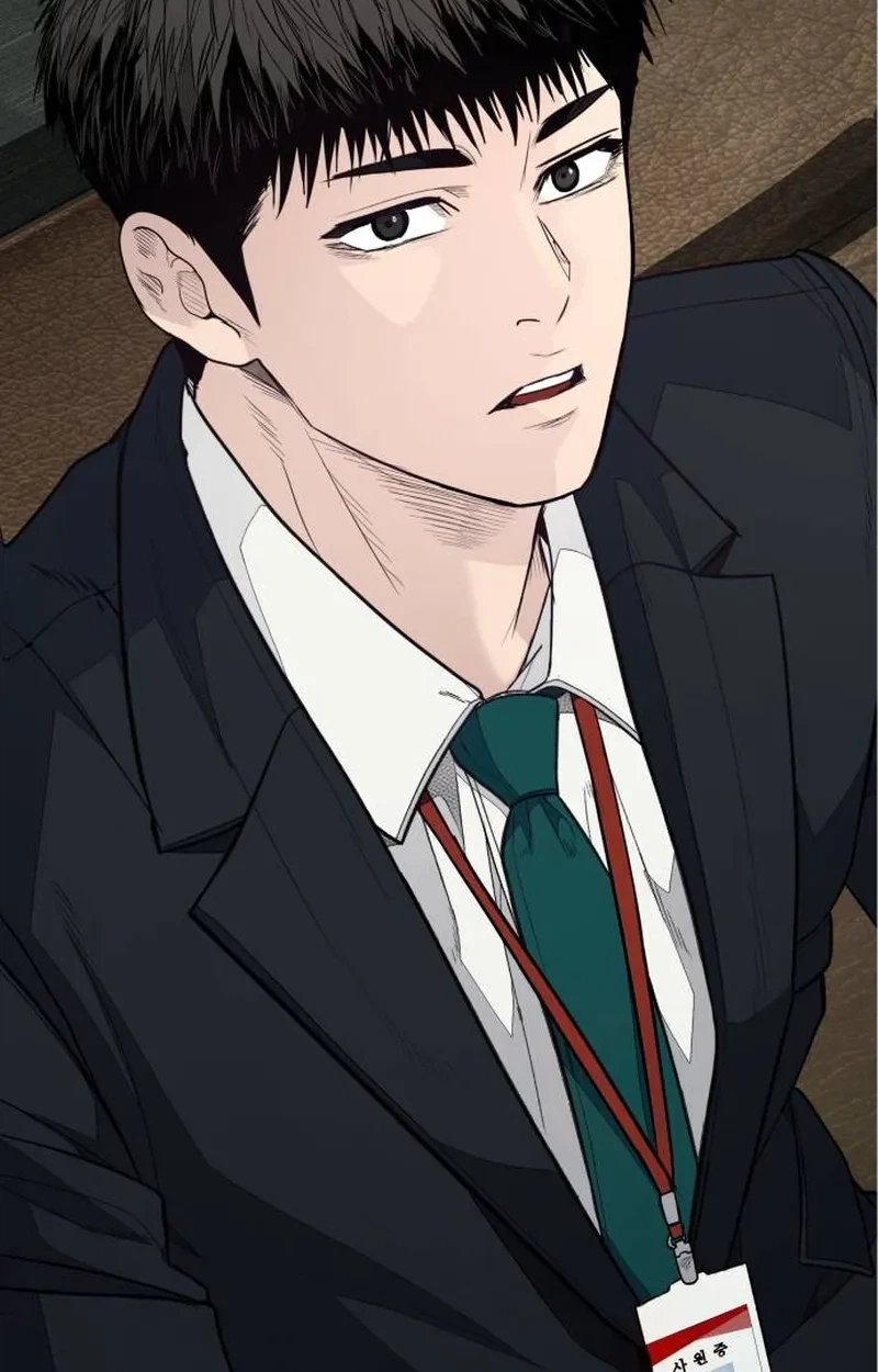 Boss Beating Chapter 32 page 71 - 