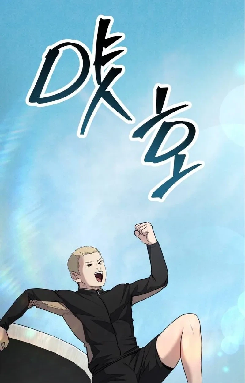 Boss Beating Chapter 32 page 77 - 