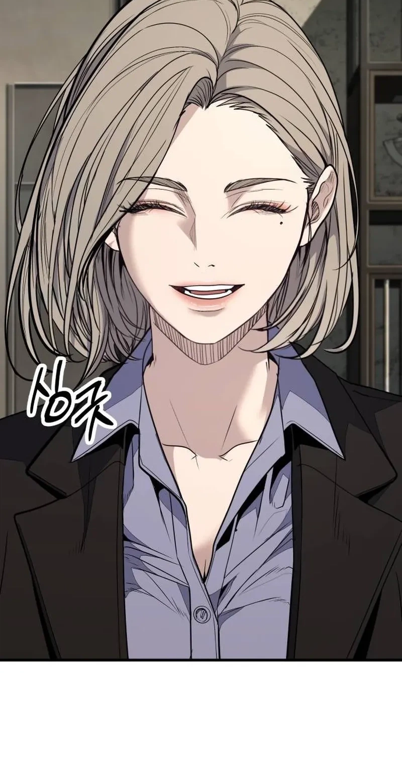 Boss Beating Chapter 32 page 10 - 