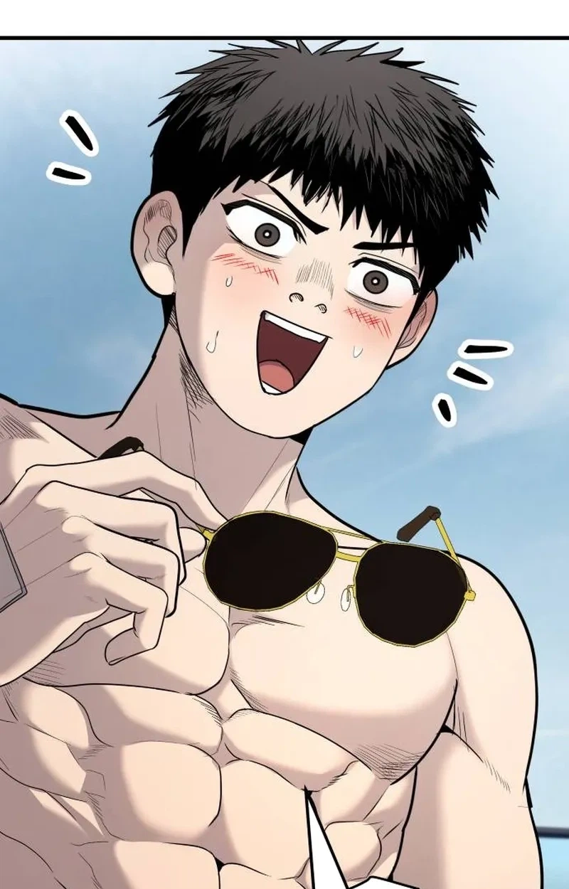 Boss Beating Chapter 32 page 96 - 