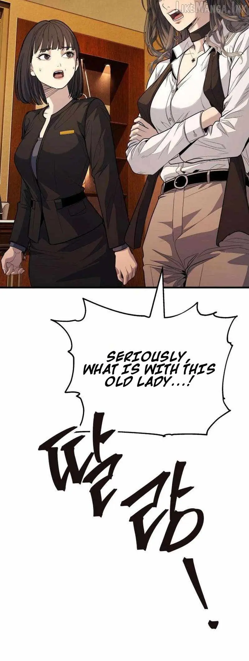 Boss Beating Chapter 33 page 15 - 