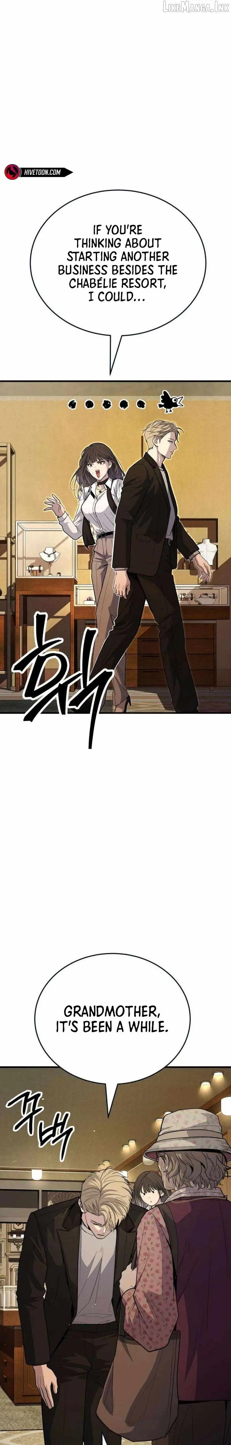 Boss Beating Chapter 33 page 17 - 