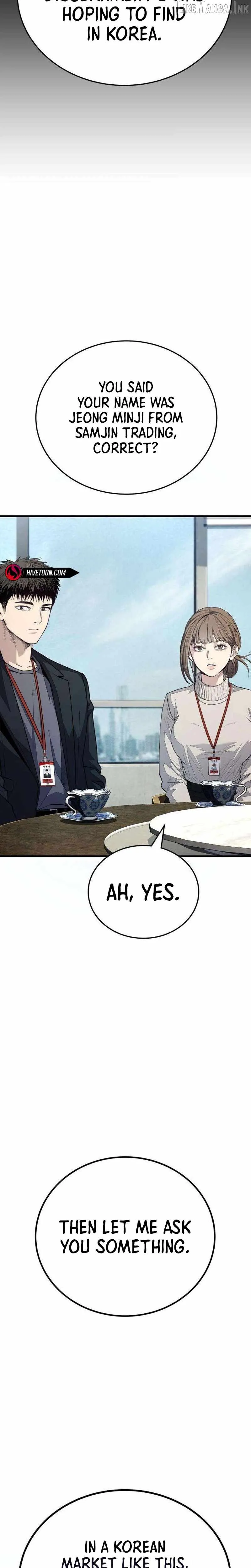 Boss Beating Chapter 33 page 32 - 