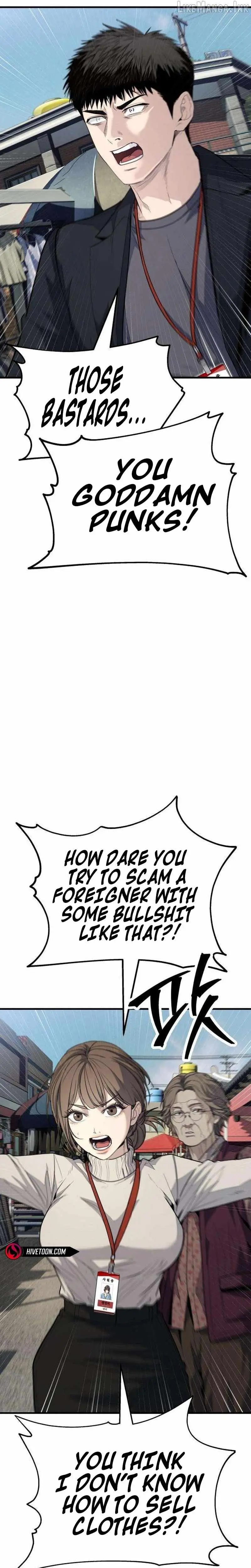 Boss Beating Chapter 33 page 44 - 
