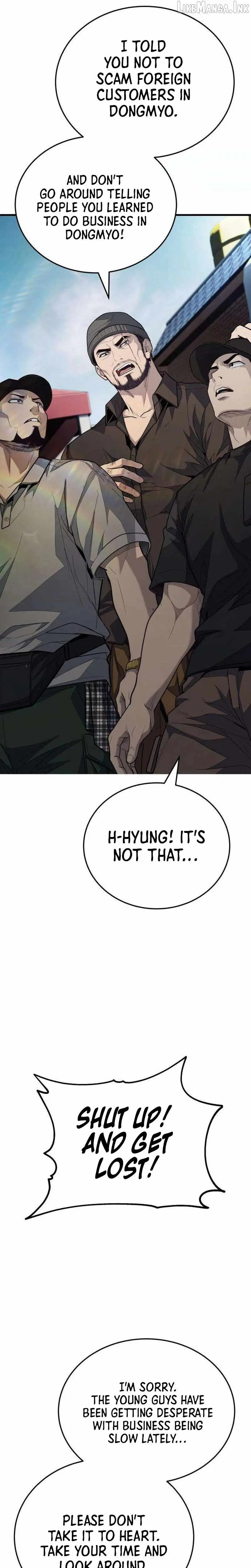 Boss Beating Chapter 33 page 46 - 