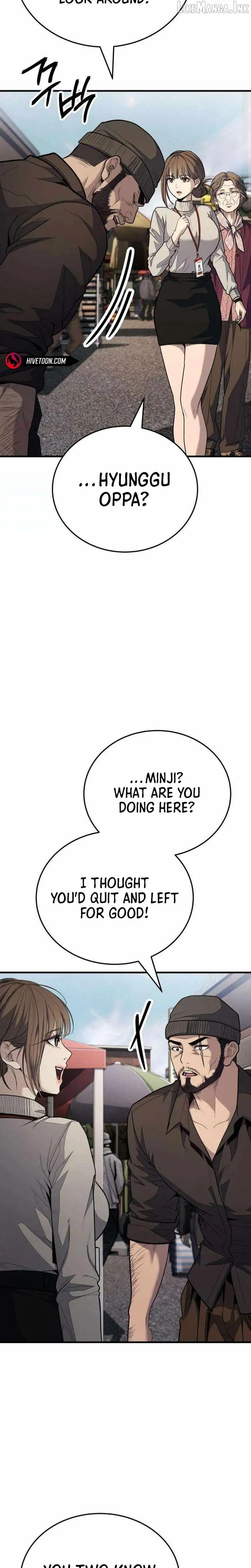Boss Beating Chapter 33 page 47 - 