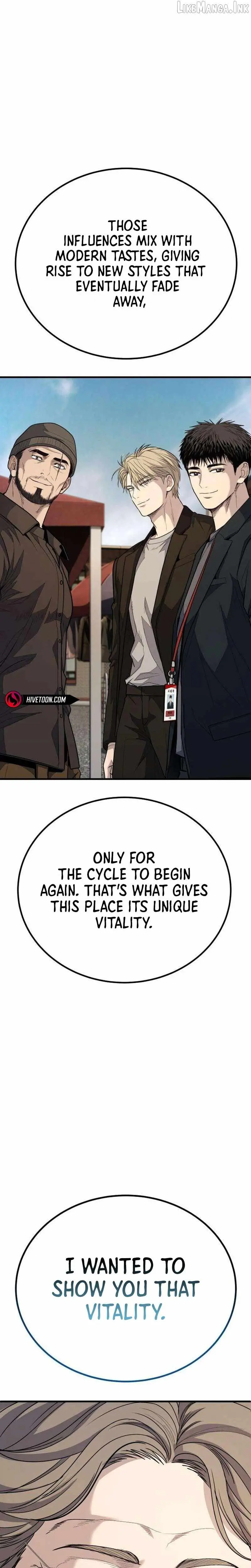 Boss Beating Chapter 33 page 53 - 
