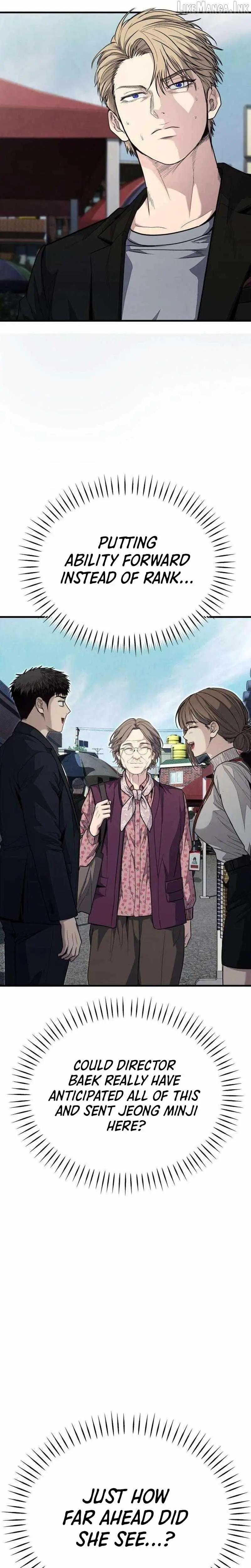 Boss Beating Chapter 33 page 61 - 