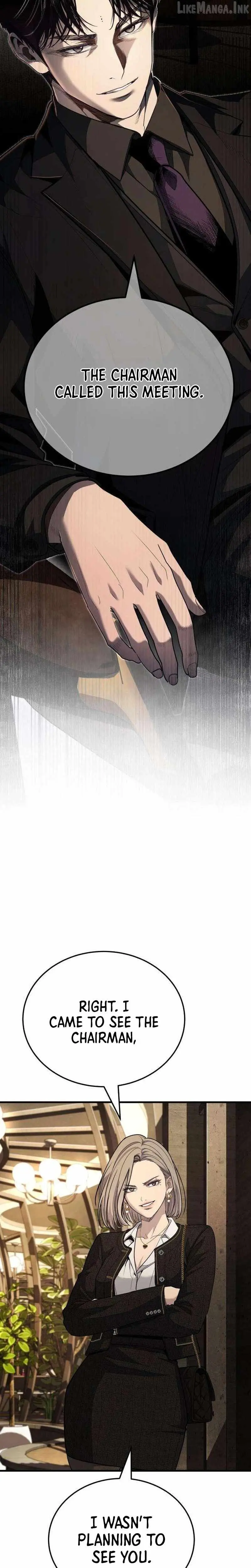 Boss Beating Chapter 34 page 2 - 