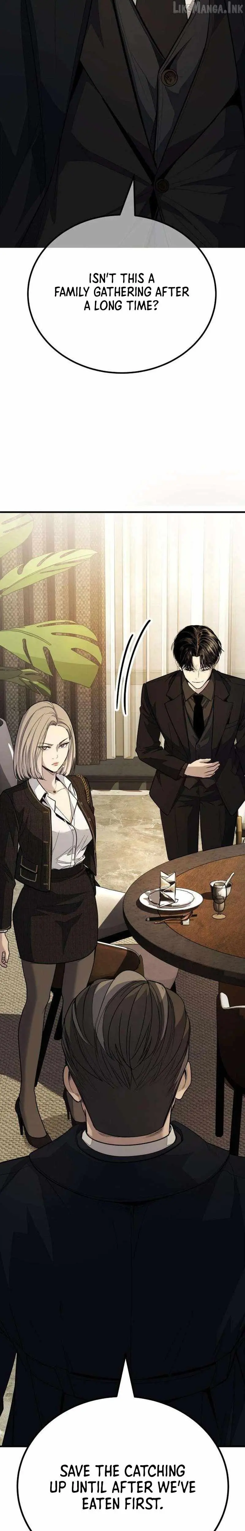 Boss Beating Chapter 34 page 12 - 