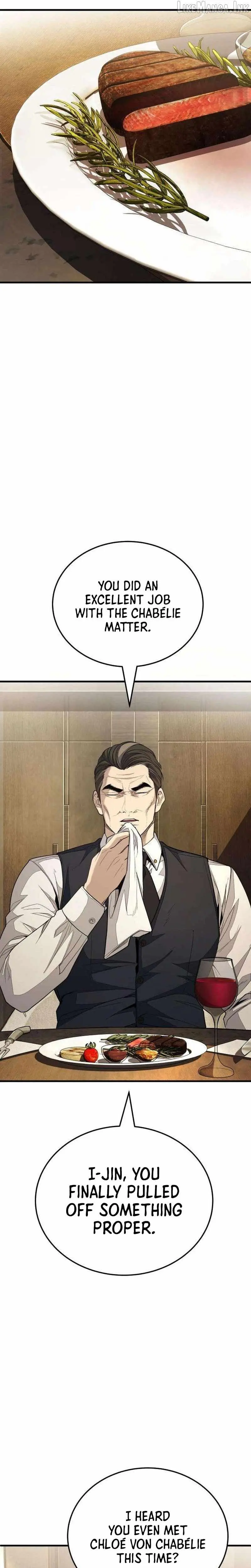 Boss Beating Chapter 34 page 14 - 