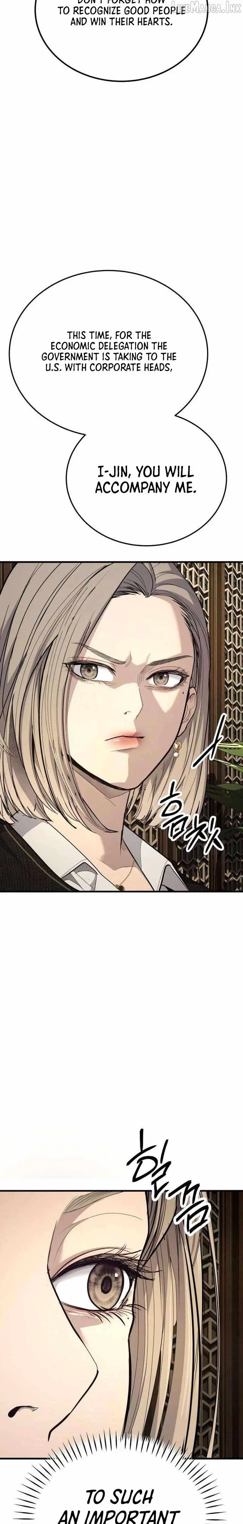 Boss Beating Chapter 34 page 18 - 