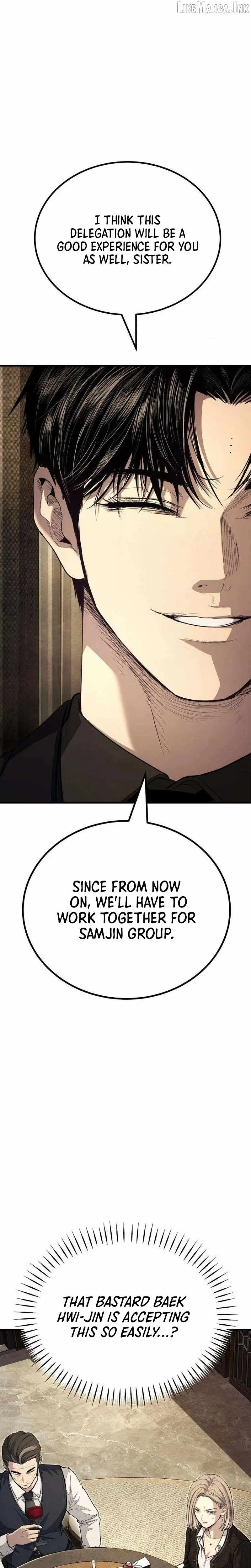 Boss Beating Chapter 34 page 20 - 