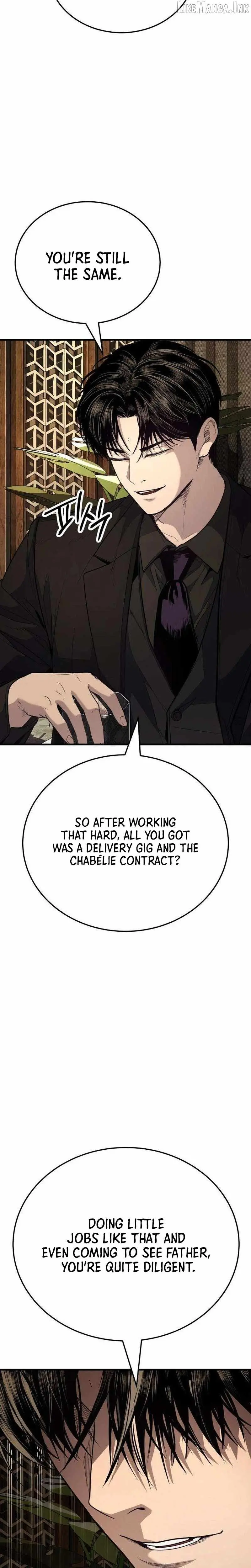 Boss Beating Chapter 34 page 3 - 