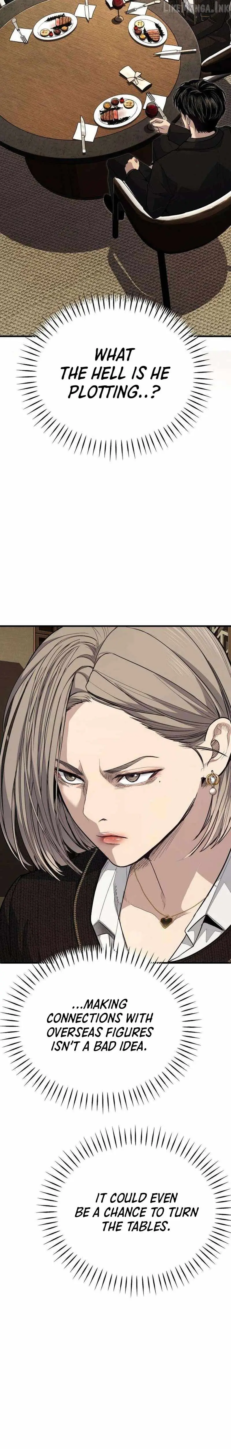 Boss Beating Chapter 34 page 21 - 