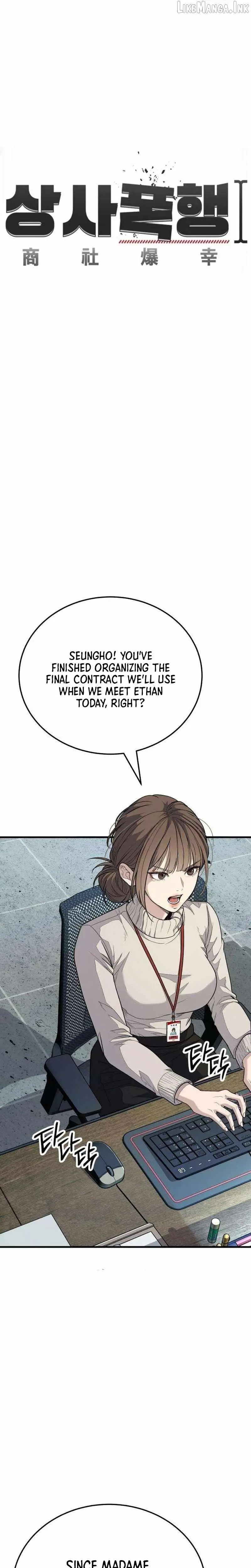 Boss Beating Chapter 34 page 24 - 