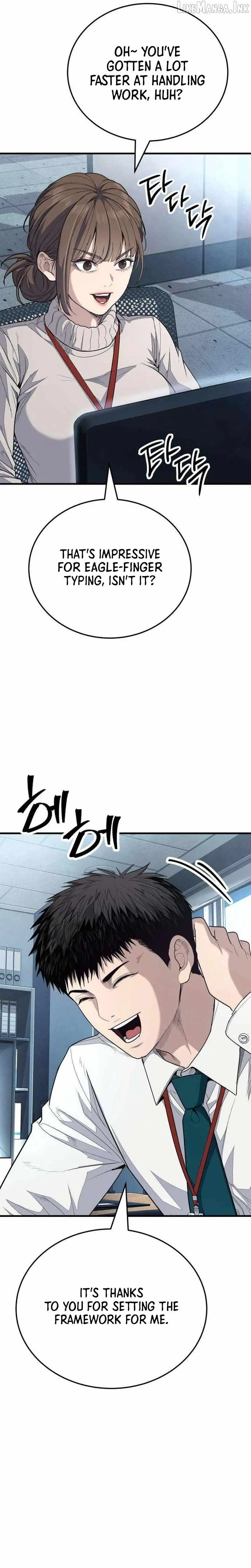 Boss Beating Chapter 34 page 26 - 