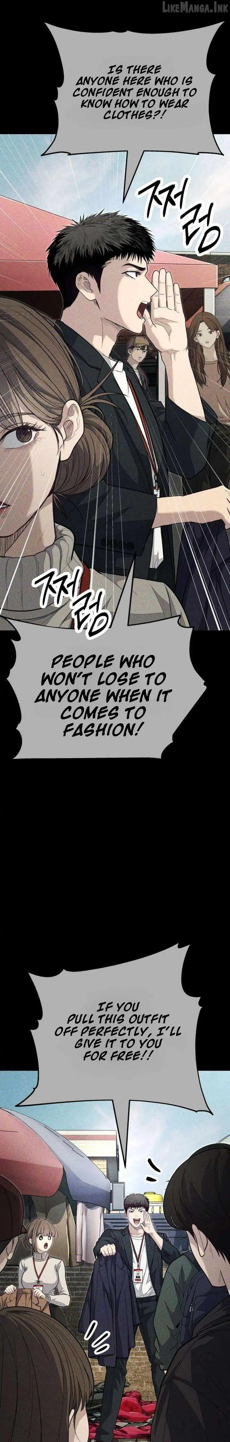 Boss Beating Chapter 34 page 32 - 