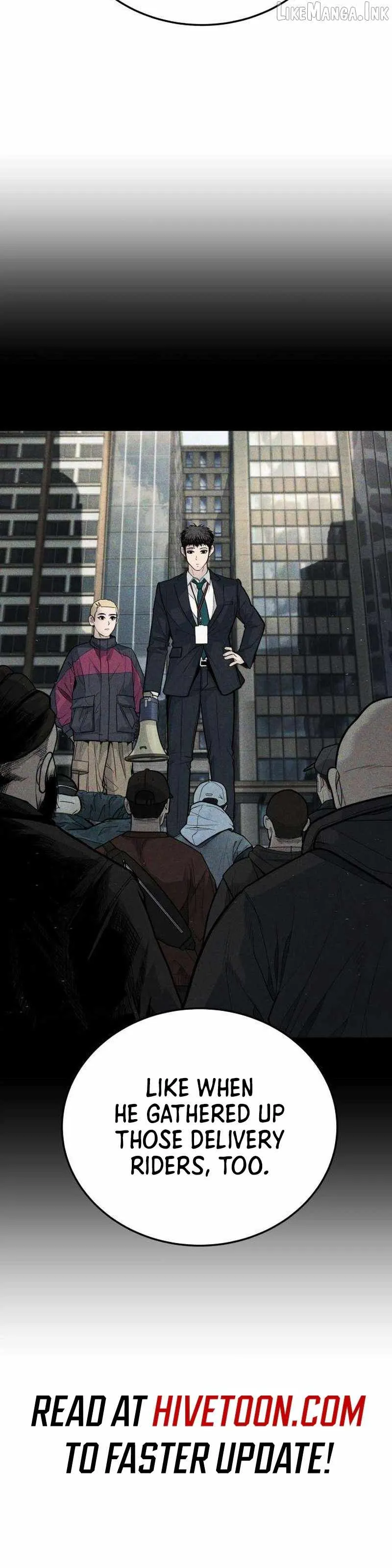 Boss Beating Chapter 34 page 34 - 