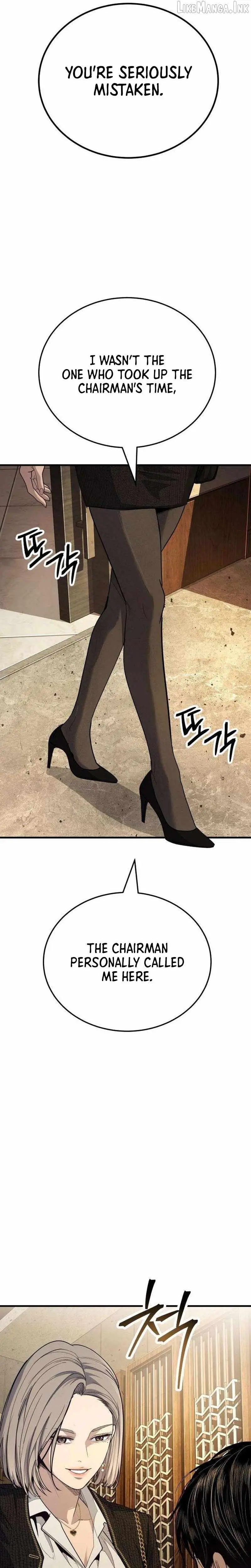 Boss Beating Chapter 34 page 5 - 
