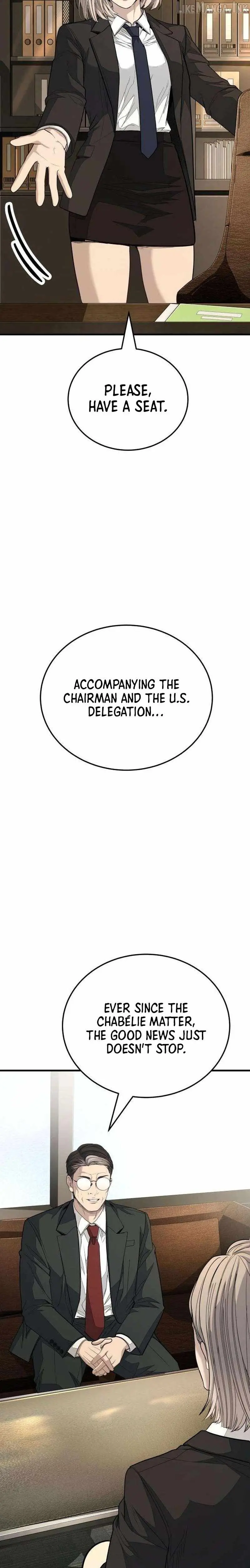 Boss Beating Chapter 34 page 42 - 