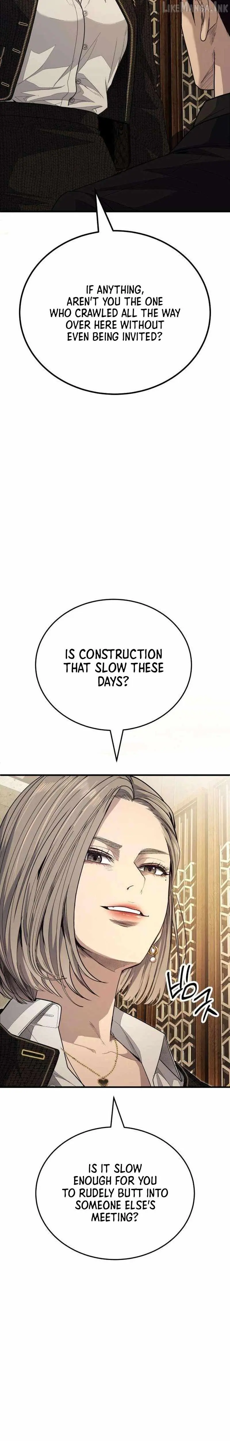 Boss Beating Chapter 34 page 6 - 