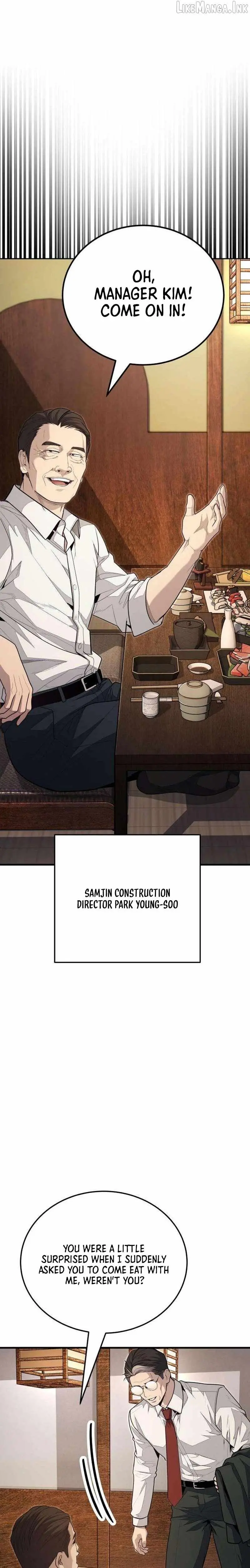 Boss Beating Chapter 34 page 53 - 