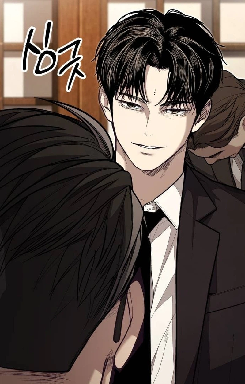 Boss Beating Chapter 35 page 11 - 