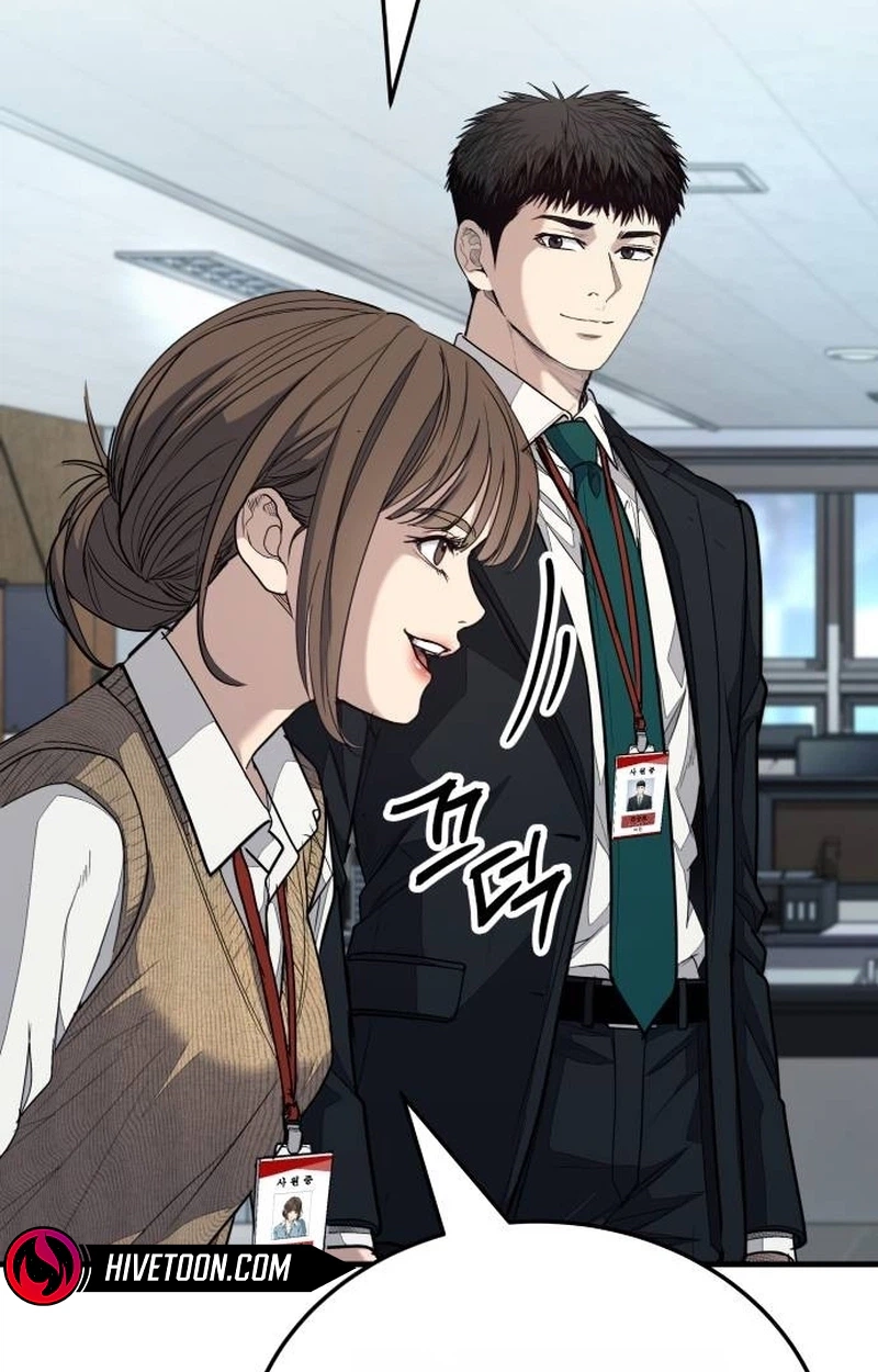 Boss Beating Chapter 35 page 113 - 