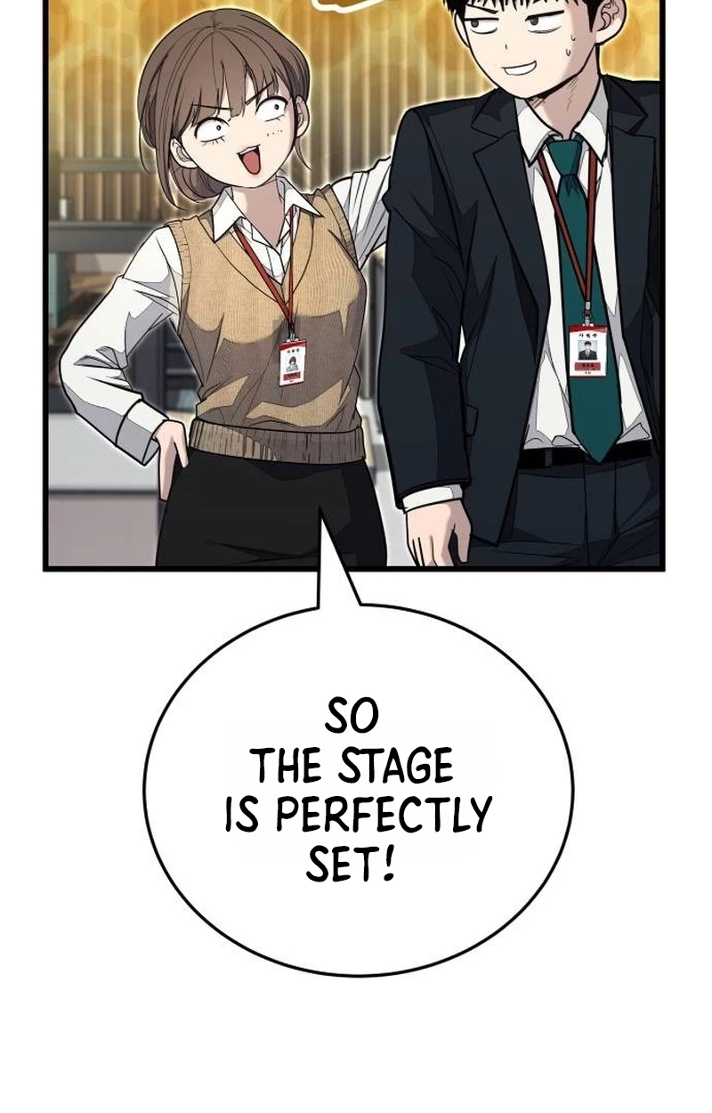 Boss Beating Chapter 35 page 116 - 