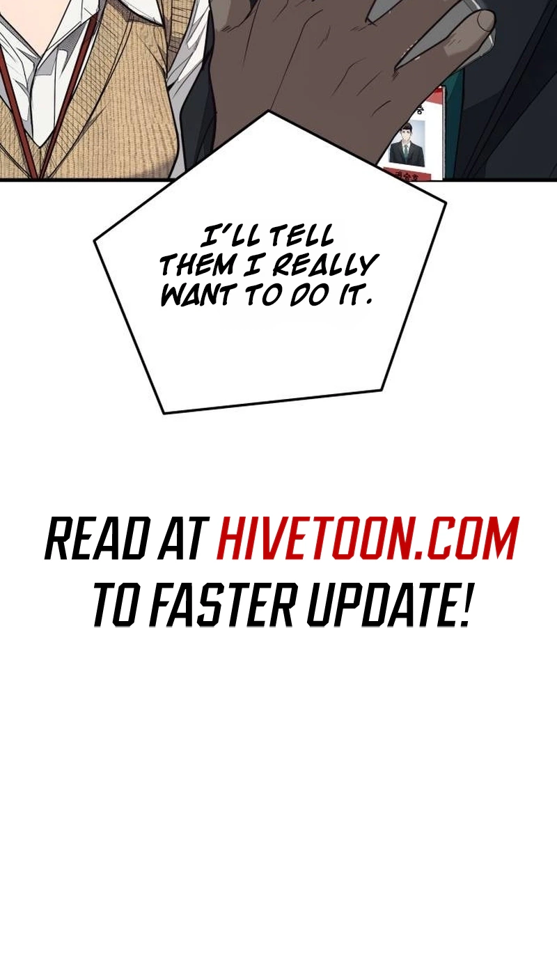 Boss Beating Chapter 35 page 125 - 