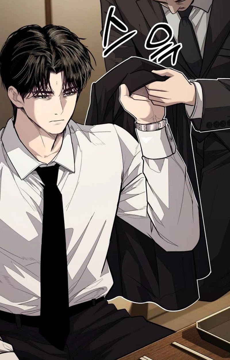Boss Beating Chapter 35 page 14 - 