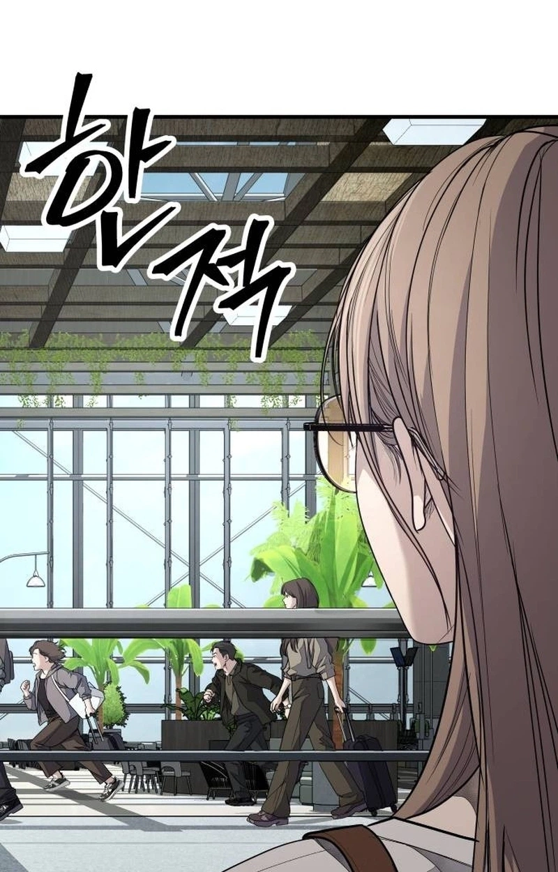Boss Beating Chapter 35 page 149 - 