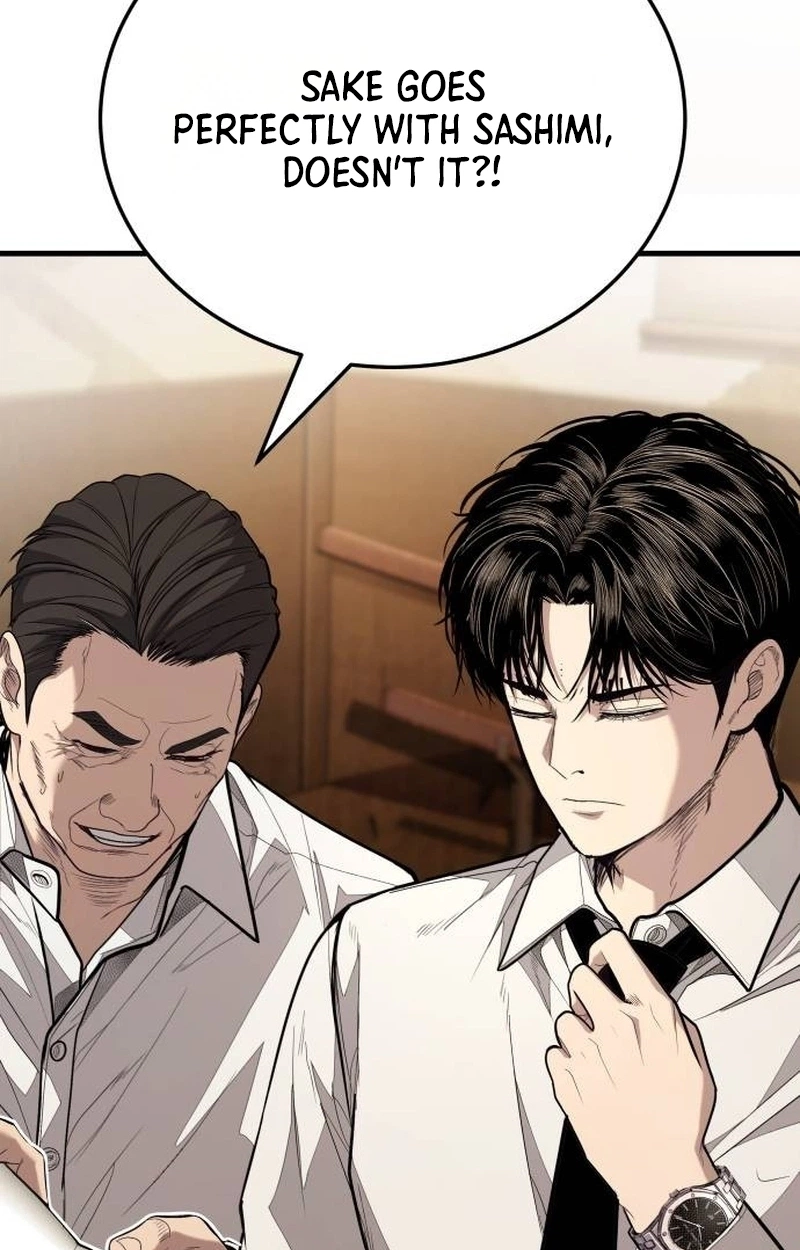 Boss Beating Chapter 35 page 16 - 