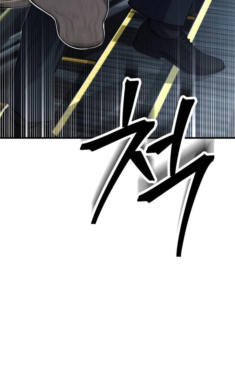 Boss Beating Chapter 35 page 188 - 