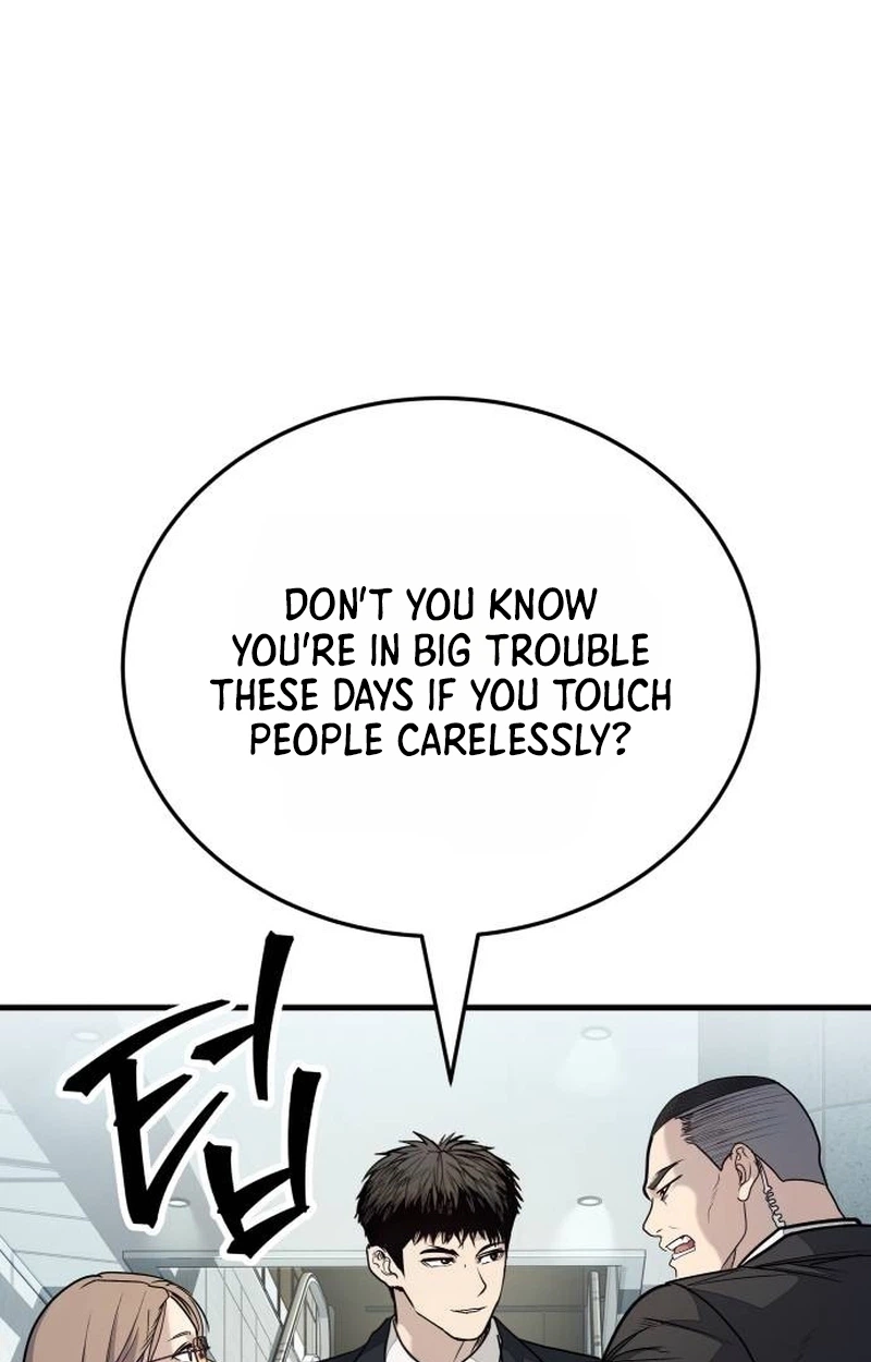 Boss Beating Chapter 35 page 204 - 