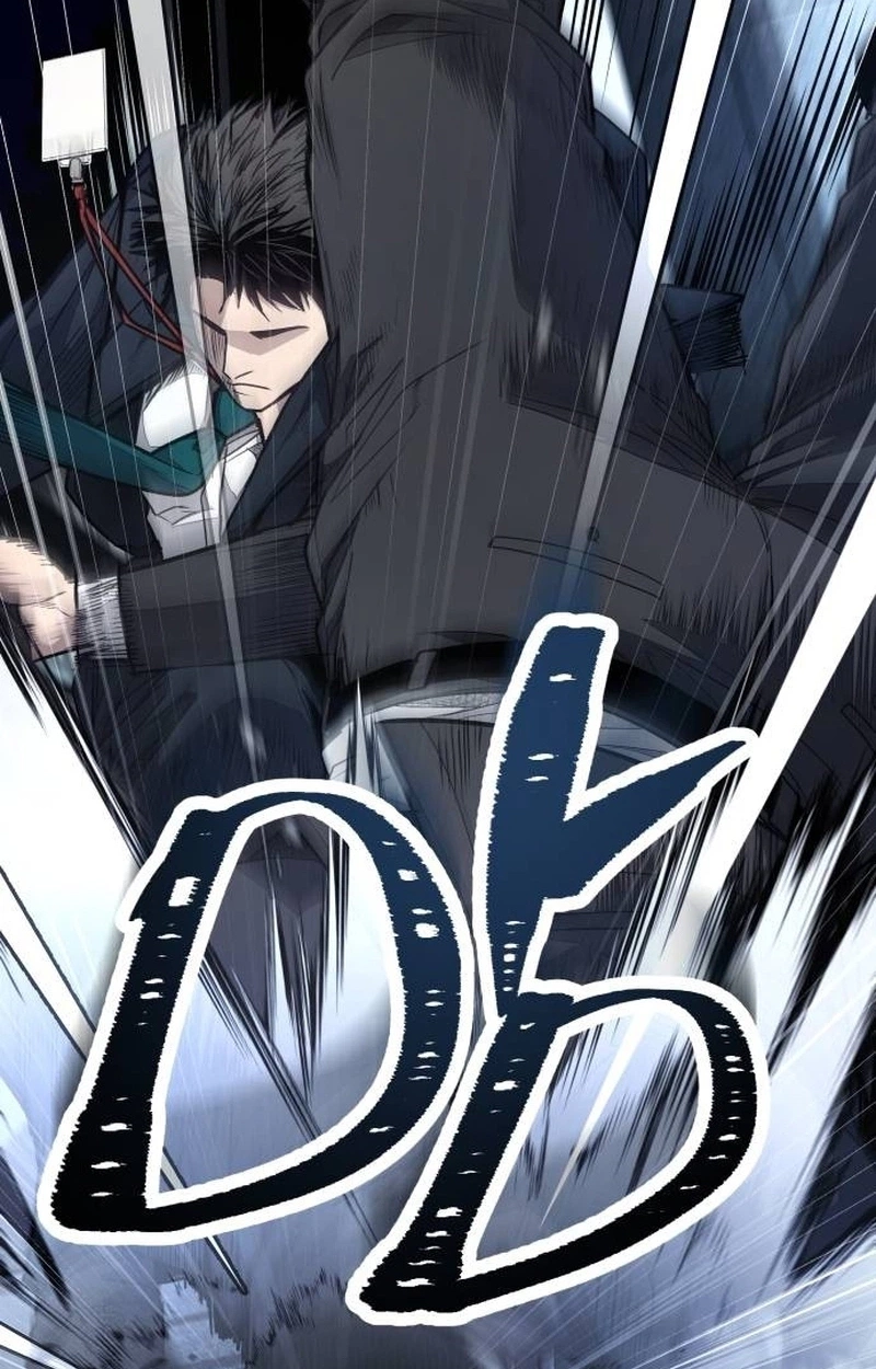 Boss Beating Chapter 35 page 211 - 