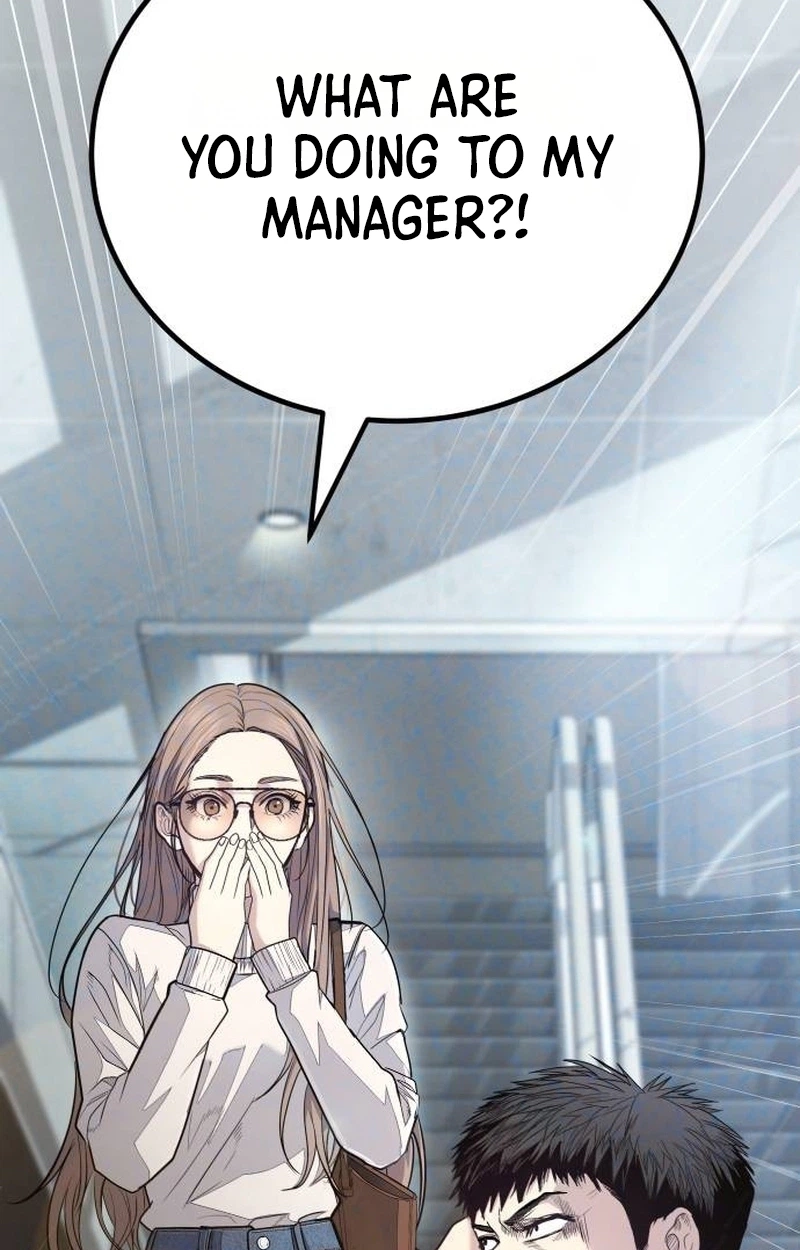 Boss Beating Chapter 35 page 216 - 