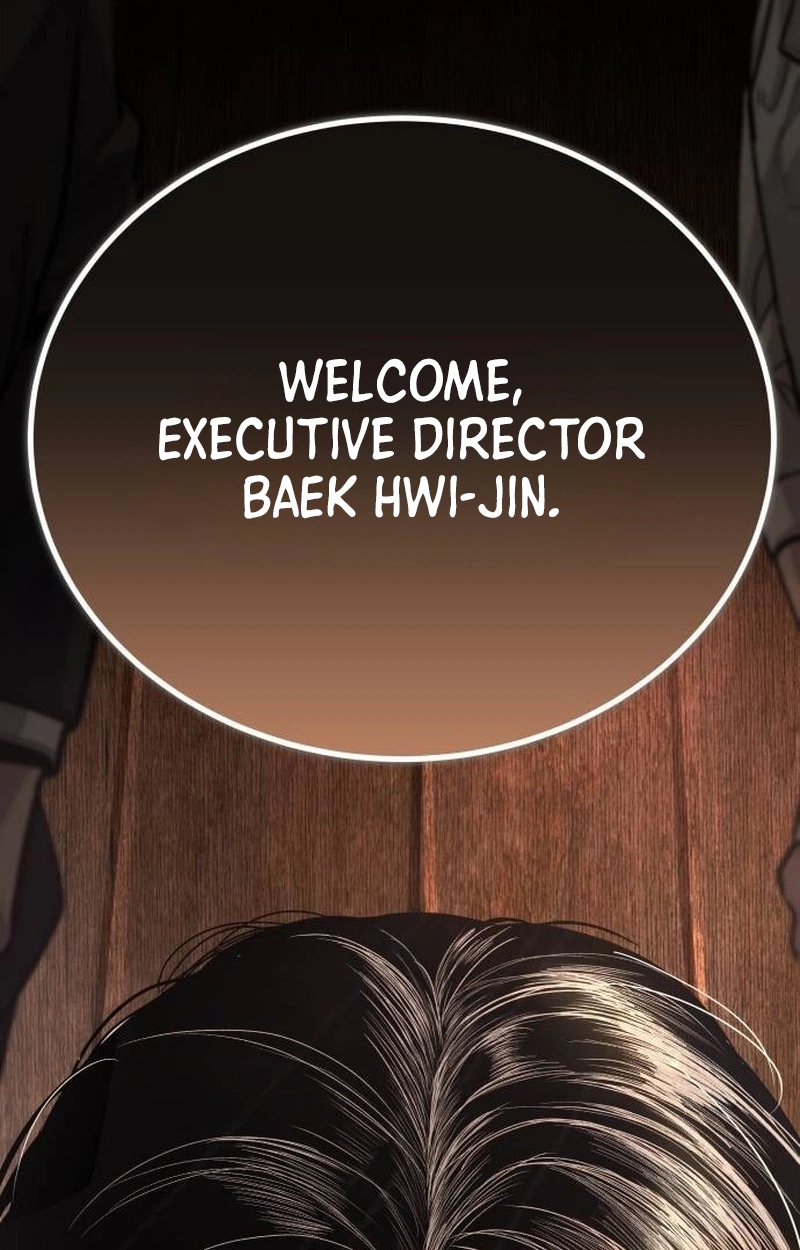 Boss Beating Chapter 35 page 4 - 