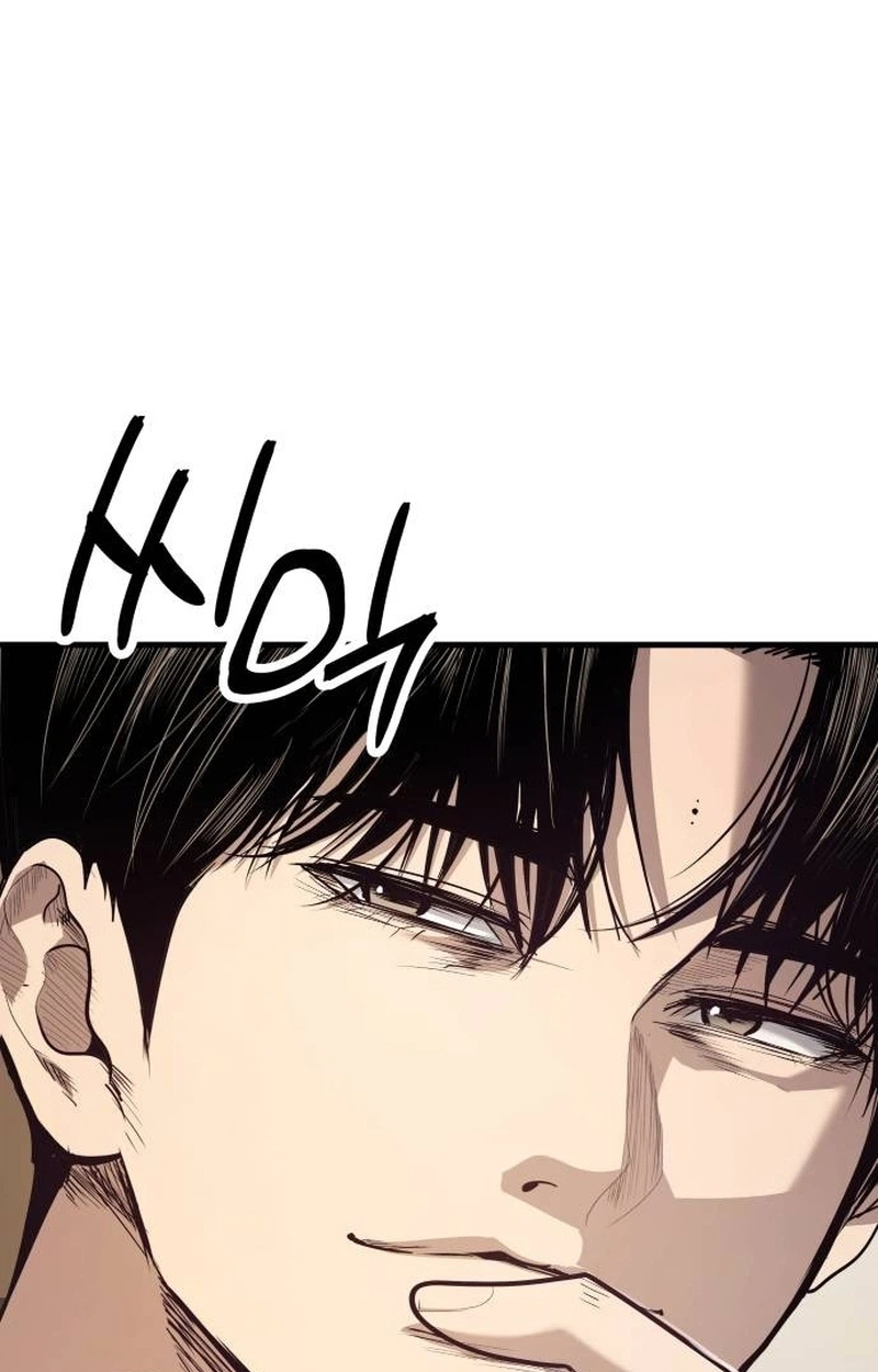 Boss Beating Chapter 35 page 55 - 