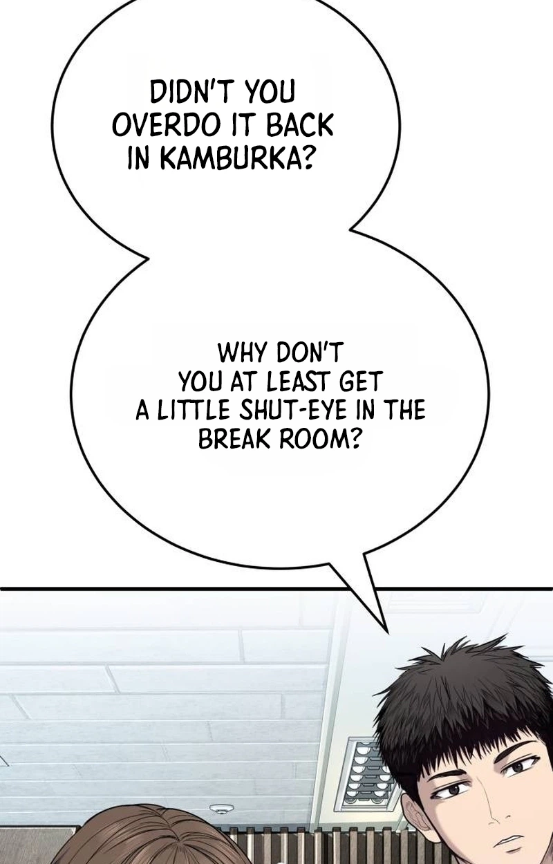 Boss Beating Chapter 35 page 70 - 