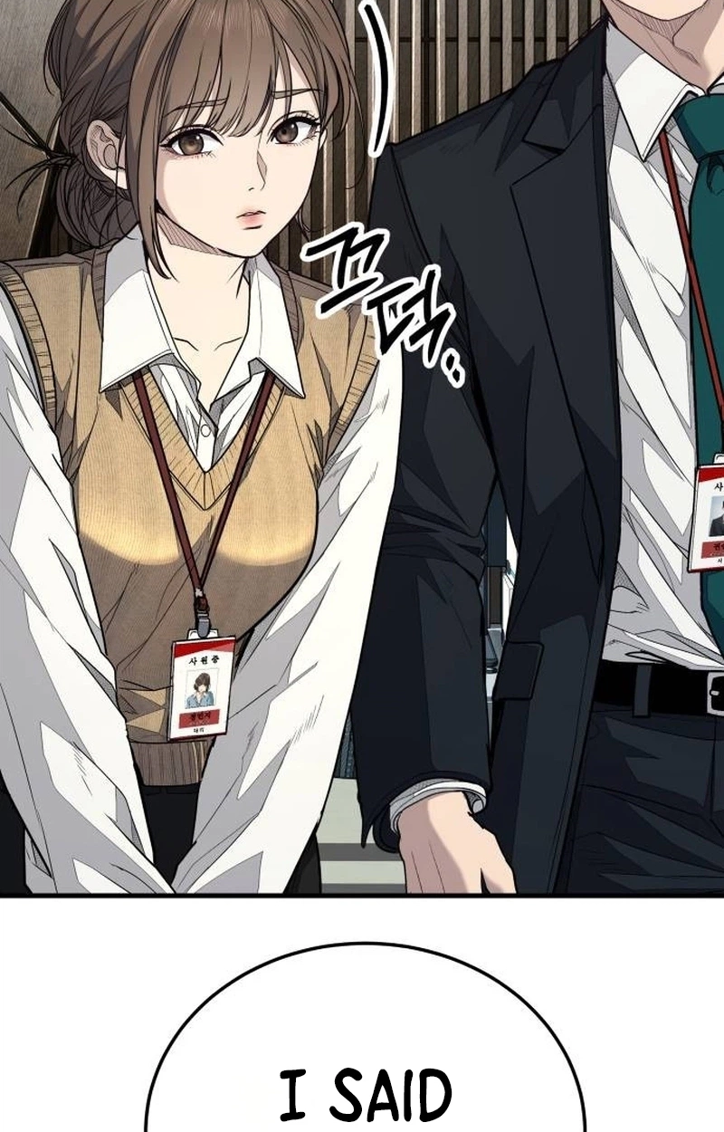 Boss Beating Chapter 35 page 71 - 